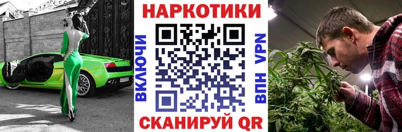 Цена Истра СОЛЬ Псилоцибиновые грибы ГАШ Амфетамин Cocaine Меф