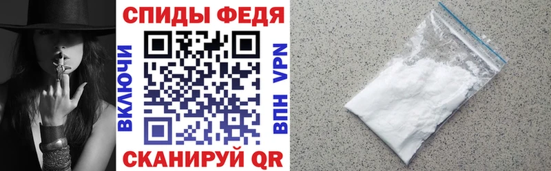АМФ 97%  цены наркотик  KRAKEN как войти  Истра 