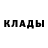 Марихуана индика JJQ