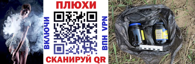 Гашиш ice o lator  купить наркотики сайты  сайты даркнета как зайти  Истра 