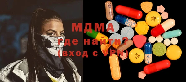 марки lsd Заводоуковск