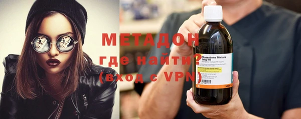 марки lsd Заводоуковск