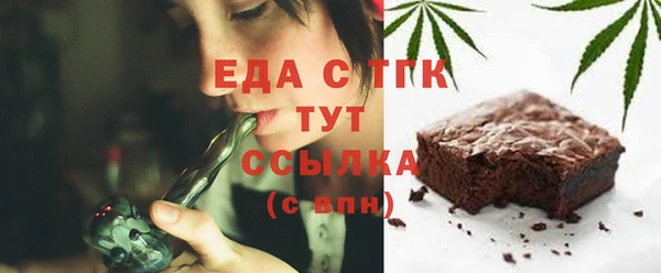 марки lsd Заводоуковск