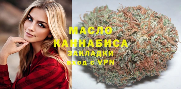 марки lsd Заводоуковск