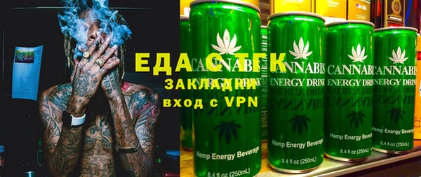 марки lsd Заводоуковск