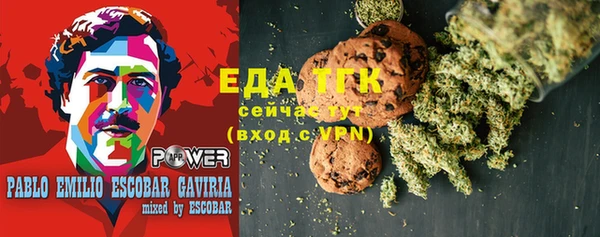 эйфоретик Заволжск