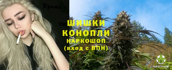 марки lsd Заводоуковск