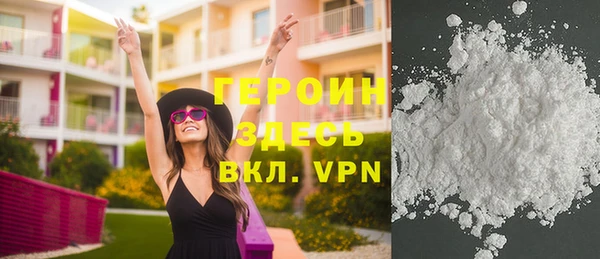 марки lsd Заводоуковск