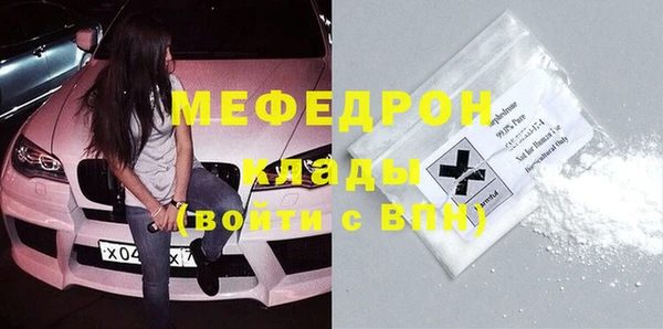 марки lsd Заводоуковск