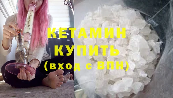 марки lsd Заводоуковск