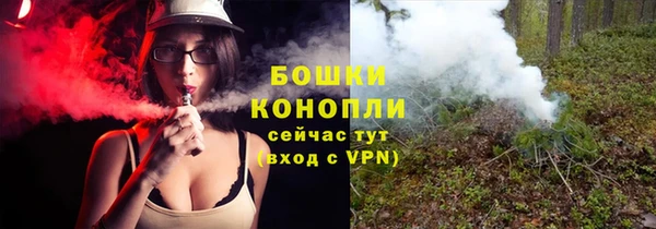 марки lsd Заводоуковск