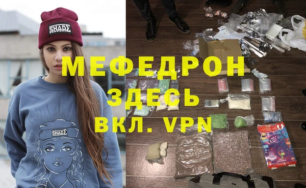 марки lsd Заводоуковск