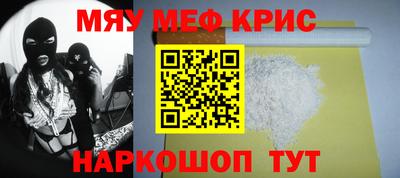 скорость mdpv Вышний Волочёк