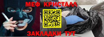 apvp Вязники