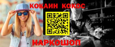 скорость mdpv Вышний Волочёк