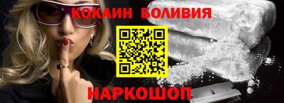 jwh Вязьма
