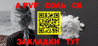 скорость mdpv Вышний Волочёк