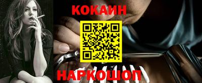 apvp Вязники