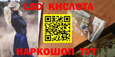 скорость mdpv Вышний Волочёк