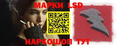 скорость mdpv Вышний Волочёк