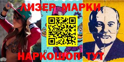 apvp Вязники
