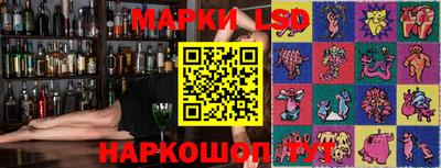 apvp Вязники