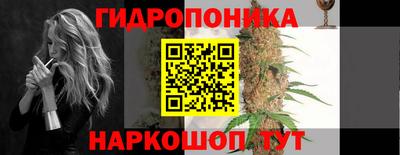 jwh Вязьма