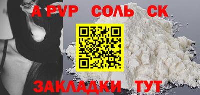 jwh Вязьма