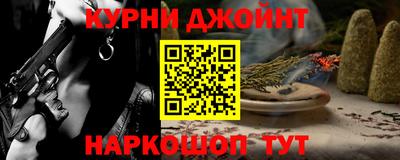 apvp Вязники