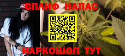 скорость mdpv Вышний Волочёк