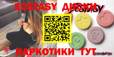 apvp Вязники