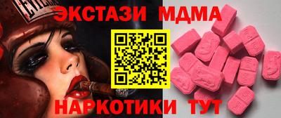jwh Вязьма