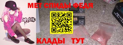 apvp Вязники