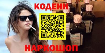 jwh Вязьма