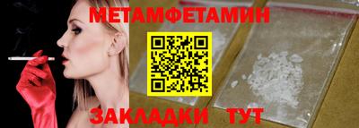 apvp Вязники