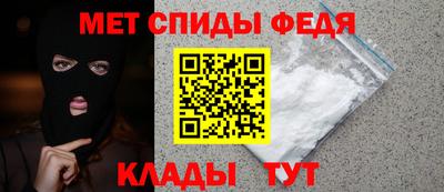 скорость mdpv Вышний Волочёк