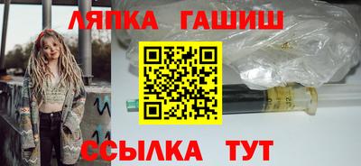 jwh Вязьма