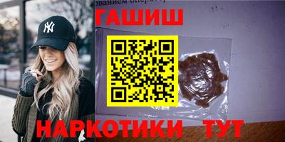 jwh Вязьма