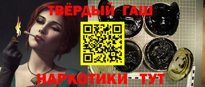 скорость mdpv Вышний Волочёк