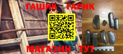 jwh Вязьма