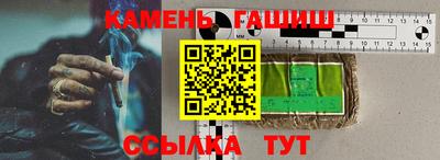 скорость mdpv Вышний Волочёк
