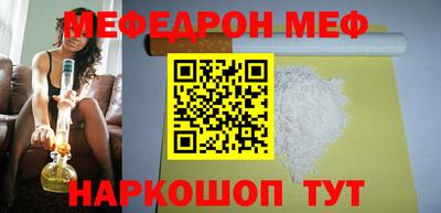 скорость mdpv Вышний Волочёк