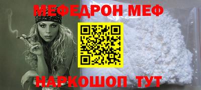 apvp Вязники