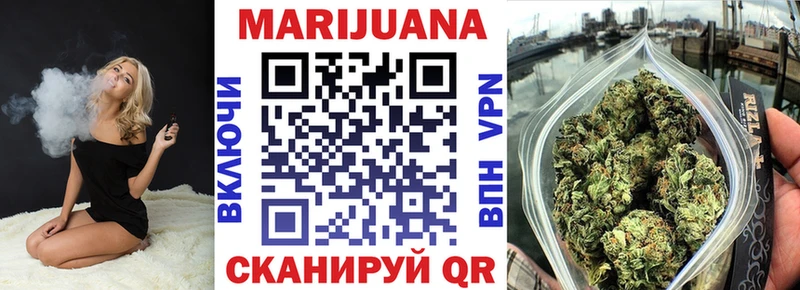где можно купить наркотик  Истра  Бошки Шишки AK-47 